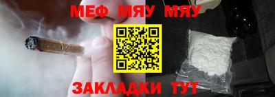 MDMA Славгород