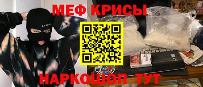 Альфа ПВП Славянск-на-Кубани