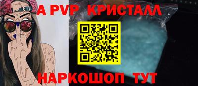 MDMA Славгород