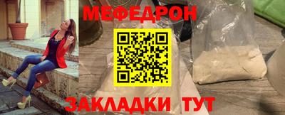 Альфа ПВП Славянск-на-Кубани