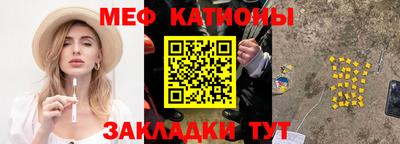 MDMA Славгород