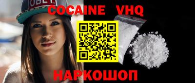 MDMA Славгород
