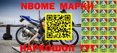 MDMA Славгород