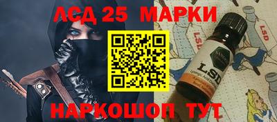 MDMA Славгород