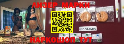 MDMA Славгород