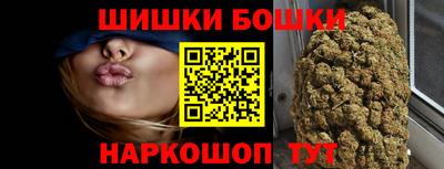 MDMA Славгород