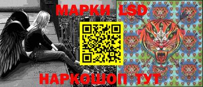 бутират Сланцы