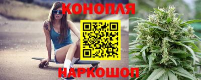 MDMA Славгород