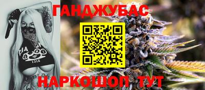 MDMA Славгород