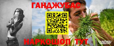 Альфа ПВП Славянск-на-Кубани