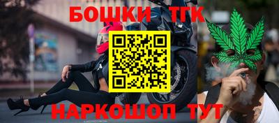 Альфа ПВП Славянск-на-Кубани