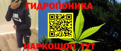 MDMA Славгород