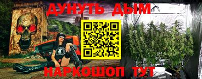 Альфа ПВП Славянск-на-Кубани