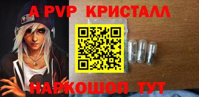 MDMA Славгород