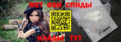 MDMA Славгород