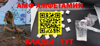 MDMA Славгород