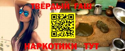 Альфа ПВП Славянск-на-Кубани