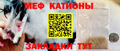 Альфа ПВП Славянск-на-Кубани