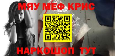 Альфа ПВП Славянск-на-Кубани
